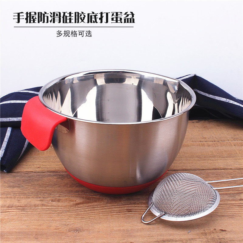 不锈钢打蛋盆加深加厚打发奶油盆防滑防溅盖烘焙工具蛋糕搅拌家用