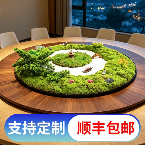 酒店餐桌装饰品摆件高端景观盘景