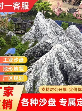 酒店餐桌中间摆花红色发财果定制