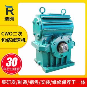 德州圆柱圆弧减速机 CWO63蜗轮减速机圆弧齿CWO100蜗杆减速器