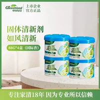 Международный благовония [4 бутылки] больше стоимости -эффективной