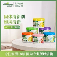 [Рекомендуется менеджером магазина] Купить один получить один бесплатный [случайный 2 коробка]