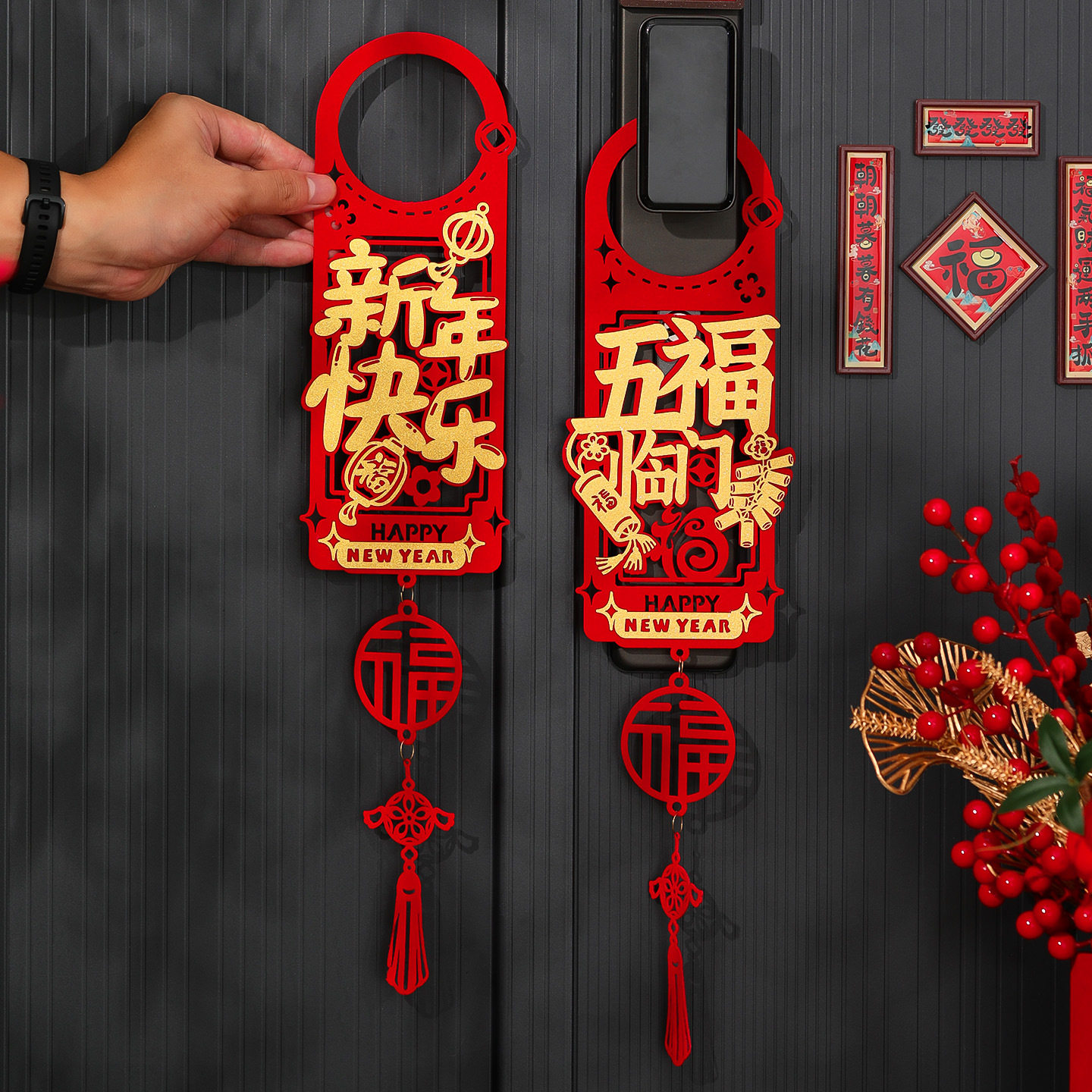 2026马年新年快乐装饰春节过年小区物业入户门把手挂件福字挂饰,节庆用品/礼品,福字/窗花/窗贴,淘宝优惠券,粉丝福利购,淘宝优惠卷