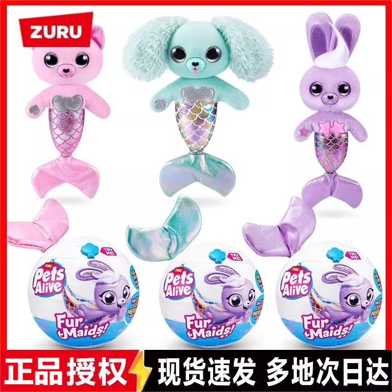 佩特宠物灵动美人鱼发光发声幻彩