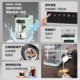 primitalia浦美泰全自动咖啡机研磨一体家用意式 小型现磨M300S