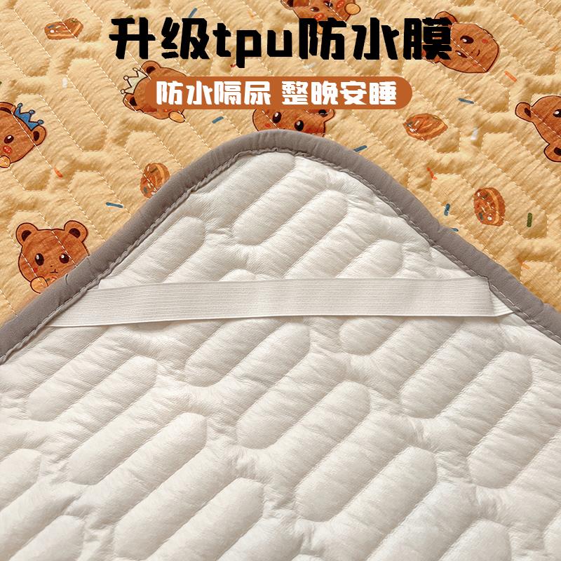 婴儿防水隔尿床垫软垫家用薄款床褥垫被夹棉床单单人防滑垫被褥子