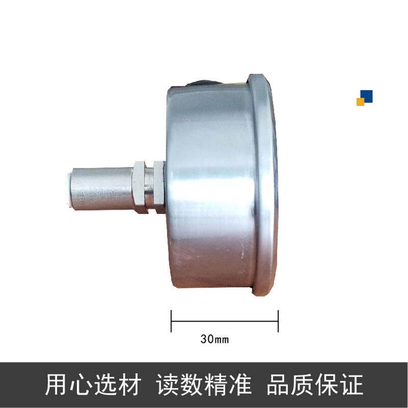 家用商用净水器专业维修工具电机测试压力表售水机配件