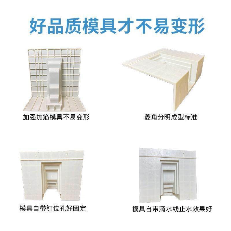 平板梁托模具农村自建房欧式别墅檐托一体牛腿粱托装饰建筑模板