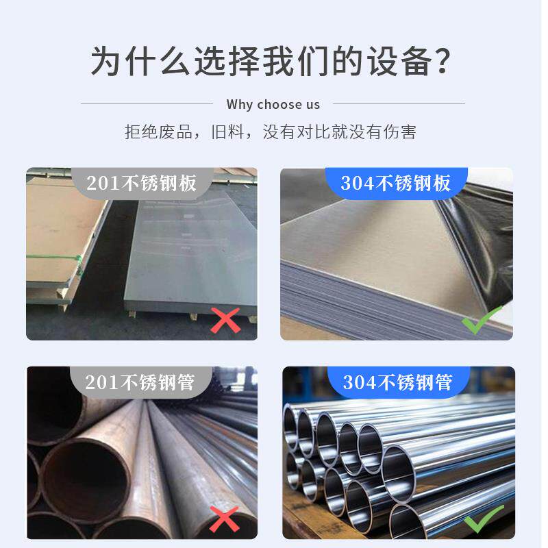 铜银离子消毒器ISID微电解热水处理系统杀菌生活泳池过流灭菌设备
