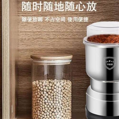 小型磨粉面肉机小麦打磨磨粉机面研F磨机机家用中药绞两用机专用