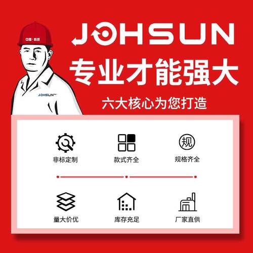 现货SVC500VA-2KVA马达式稳压器220v单相智能高精度稳压电源