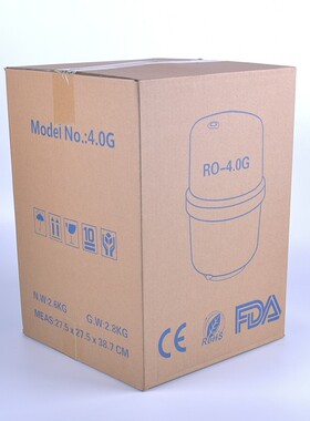 鲁跃压力桶3.2G4G6G11加仑纯水机压力罐直饮水机配件净水器储水罐