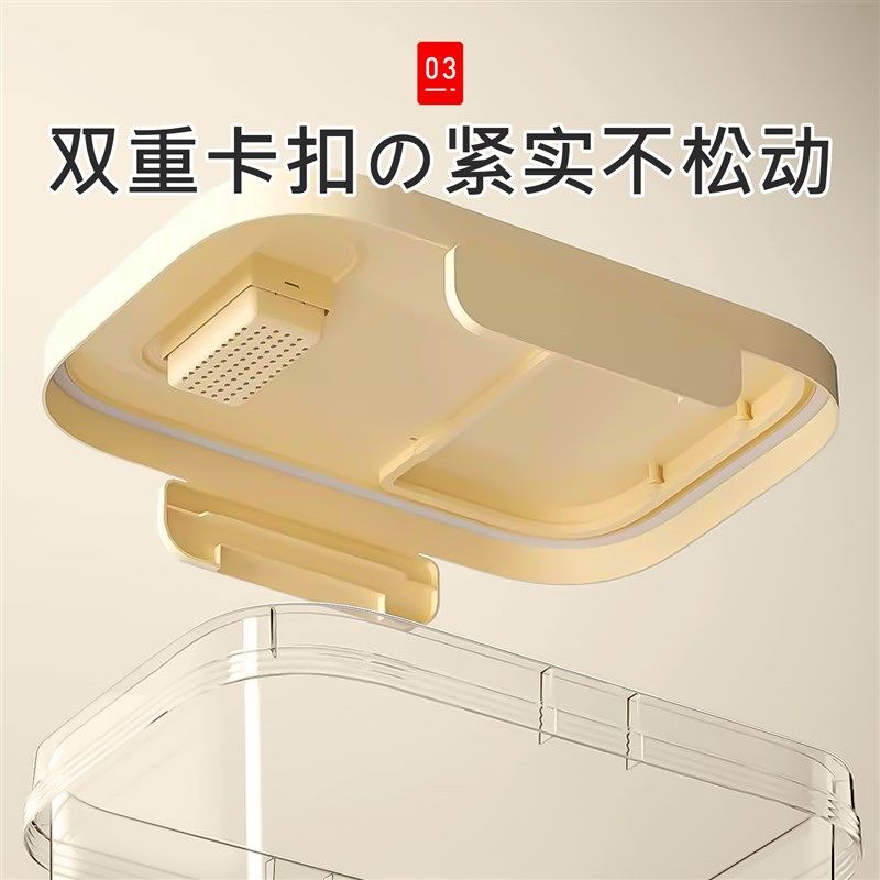 精选米桶家用防虫防潮密封装米桶储粮桶米面储米桶储存罐米箱2025,厨房/烹饪用具,米桶/米缸,淘宝优惠券,粉丝福利购,淘宝优惠卷