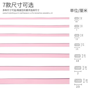 弧形pvc软线条田园风格子玻璃装饰条自粘美边落地窗diy材料平板线