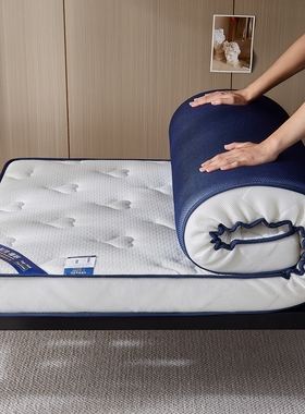 精选定做乳胶儿童小床50cm床垫学生宿舍单人上下铺x60x70x80x90x2