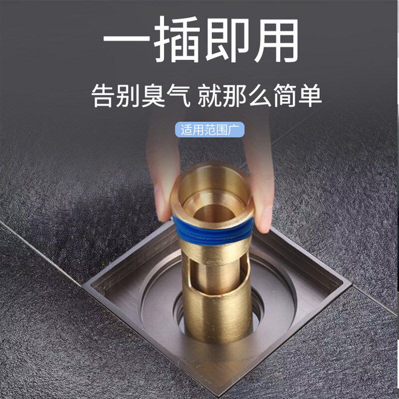 全铜深水封地漏防臭芯加厚黄铜U型存水弯结构40管50管75管通用