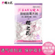 樱之花500g 衣柜防蛀防霉片剂防虫驱虫防蟑螂家用芳香去味樟脑丸