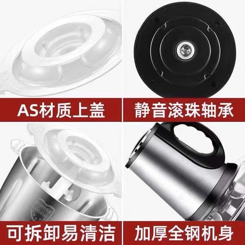 五代一套刀家用绞肉机有线电动蒜泥机打蒜器充电式多功能绞馅蘸料