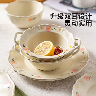 精选摩登主妇芍药釉下彩碗碟套装碗具家用2025新款碗盘筷乔迁新居