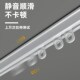 精选铝合金窗帘伸缩轨道导轨挂钩静音单轨顶装 侧装 双轨滑轨窗帘杆