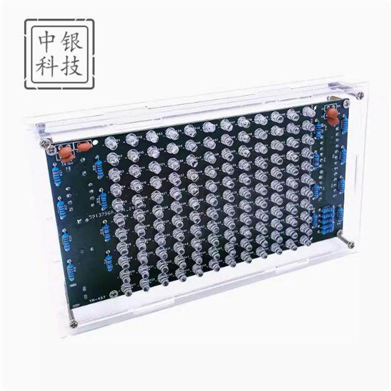 声控LED音乐频谱节奏灯电平显示趣味DIY电子实验教学制作套件焊接