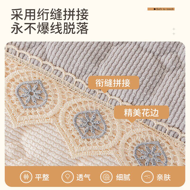 精选2024年流行新款沙发垫三座一贵妃秋冬轻奢高级感沙发专用盖布