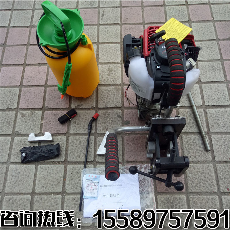 NGZ内然钢轨钻孔机钢轨打眼设备铁路用打孔机32型轨道钻孔机