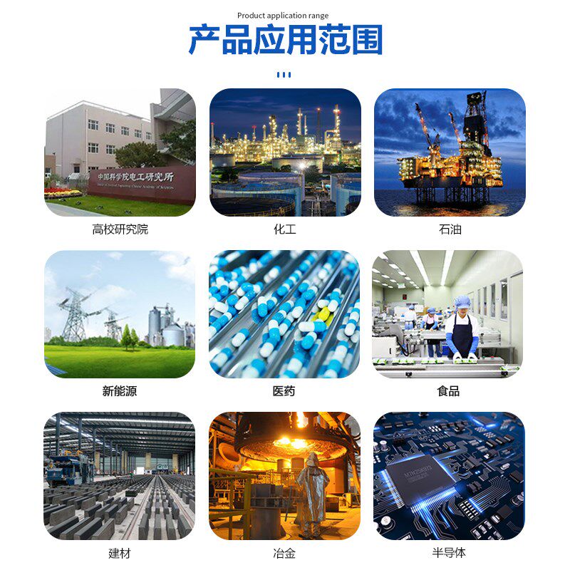 安徽科幂迷你恒温箱式炉电阻丝一体式马弗炉高温实验室烧结炉