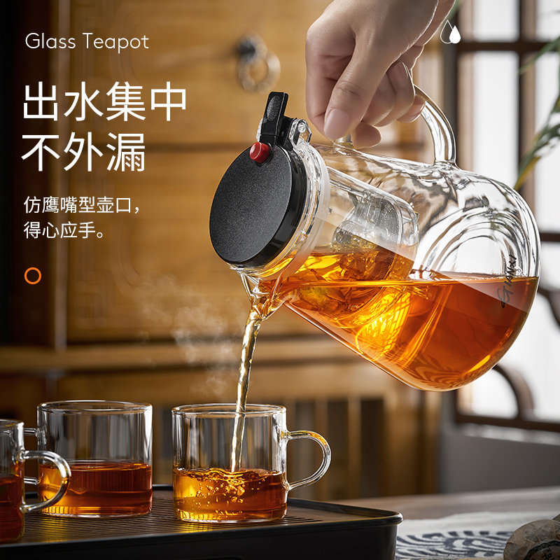 精选加厚耐热玻璃飘逸杯泡茶壶耐高温一键过滤茶水分离家用冲茶器,餐饮具,飘逸杯,淘宝优惠券,粉丝福利购,淘宝优惠卷