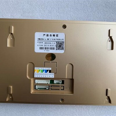 振威楼宇对讲3519-B室内机楼宇对讲门铃可视对讲Genway振威