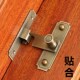 纯黄铜门搭扣中式 仿古木门锁扣家用推拉门锁插销全铜锁鼻挂锁门栓