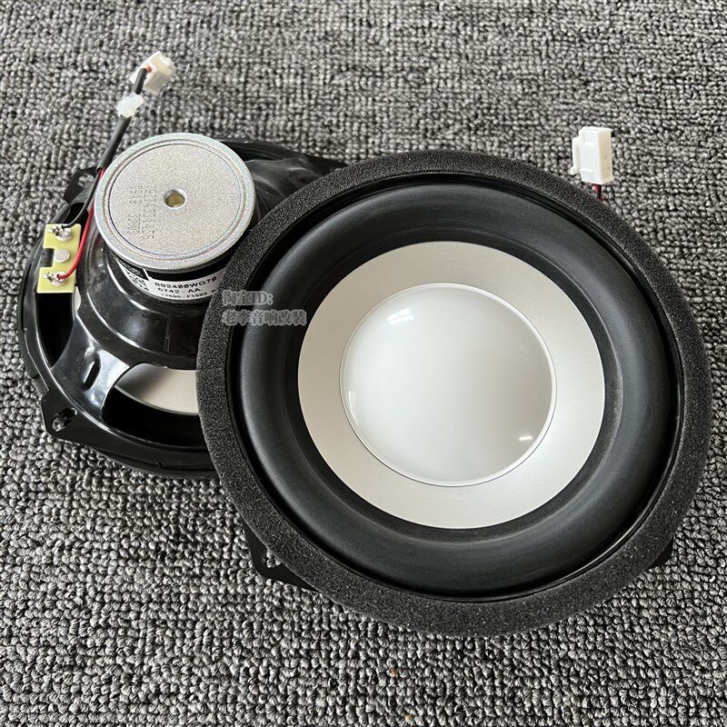 马克列莱文森6.5寸中低音汽车音响车载喇叭家用专用无损改装套装