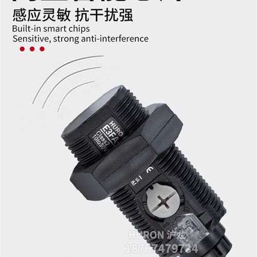 光电开关E3FA-DN11DN12/DN13/DP12/DP13/RN11 TN11传感器沪龙