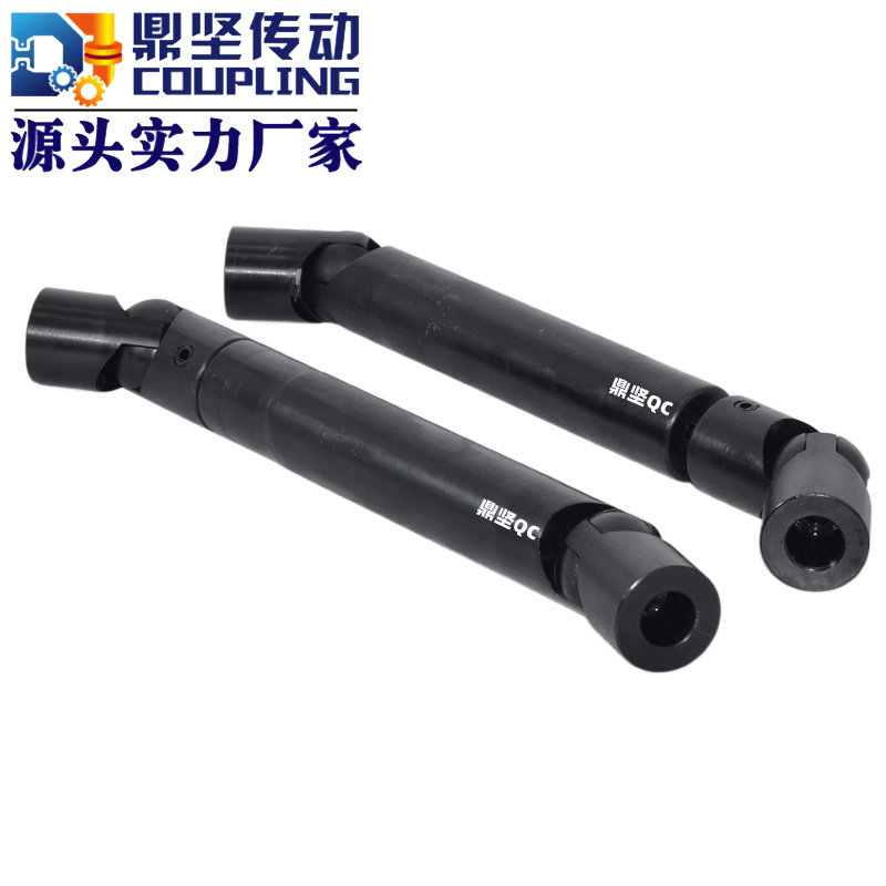 QC型高精度间隙小伸缩万向节联轴器球叉式球形单节双节万向连轴器