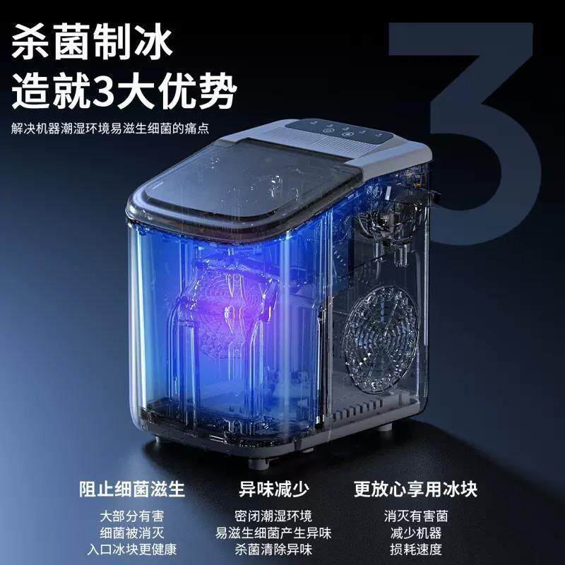 110V境外全自动制冰机户外家用迷你宿舍学生自制小型冰块制造机