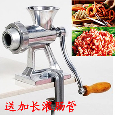 46型家用手动绞肉机手摇式多功能铝合金碎肉机搅碎菜灌肠机磨粉机