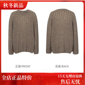 MM麦檬23年秋冬新款绞花套头圆领落肩山羊绒衫毛衣女5EA23S281