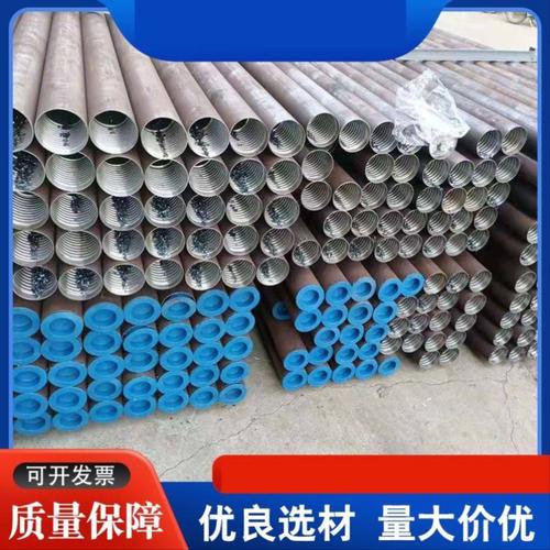 注浆管钢花管42485076108mm隧道支护超前小导管抢险钢花管