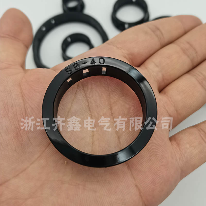 塑料扣式护线套SB尼龙家具孔装饰塞盖机箱柜开孔过线圈 圆形线环
