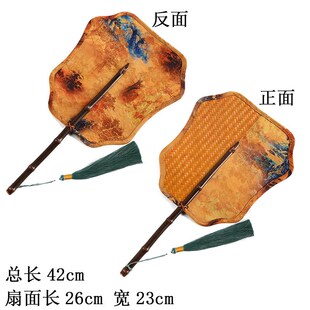 纳凉蒲扇国风青蓖扇芭蕉扇 夏季 手工竹编扇子中式 大漆复古团扇老式