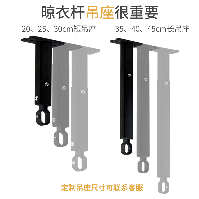 晾衣杆阳台顶装固定单杆晾衣架简易挂衣杆室外铝合金凉衣架吊顶式