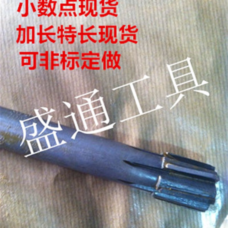 镶合金锥柄铰刀直径 8- 120  YG8 YW2 YT15合金锥柄机用铰刀