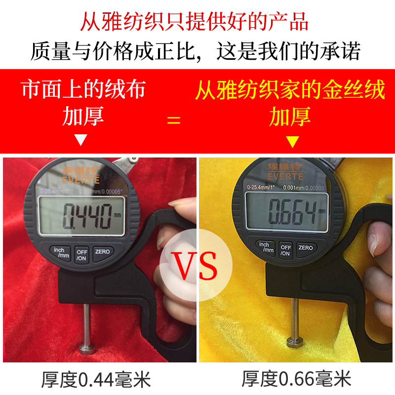 会议桌布长方形长条室桌商务展会桌套罩简约金丝定制绒布布艺桌裙