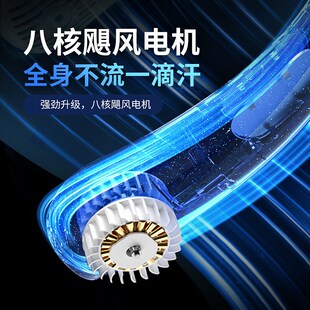 2023新款挂脖空调冰瓷制冷挂脖风扇便携式随身懒人USB风扇挂脖