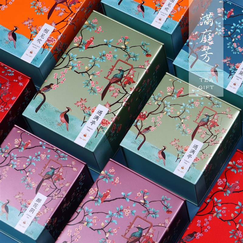 新款二两半斤大号茶叶罐岩茶毛峰猴魁单枞大红袍密封直角铁罐空罐