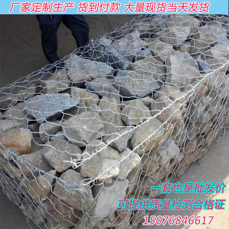 热镀锌拧花加粗六角铁丝网养殖勾花菱形钢丝格围栏格宾石笼网定制