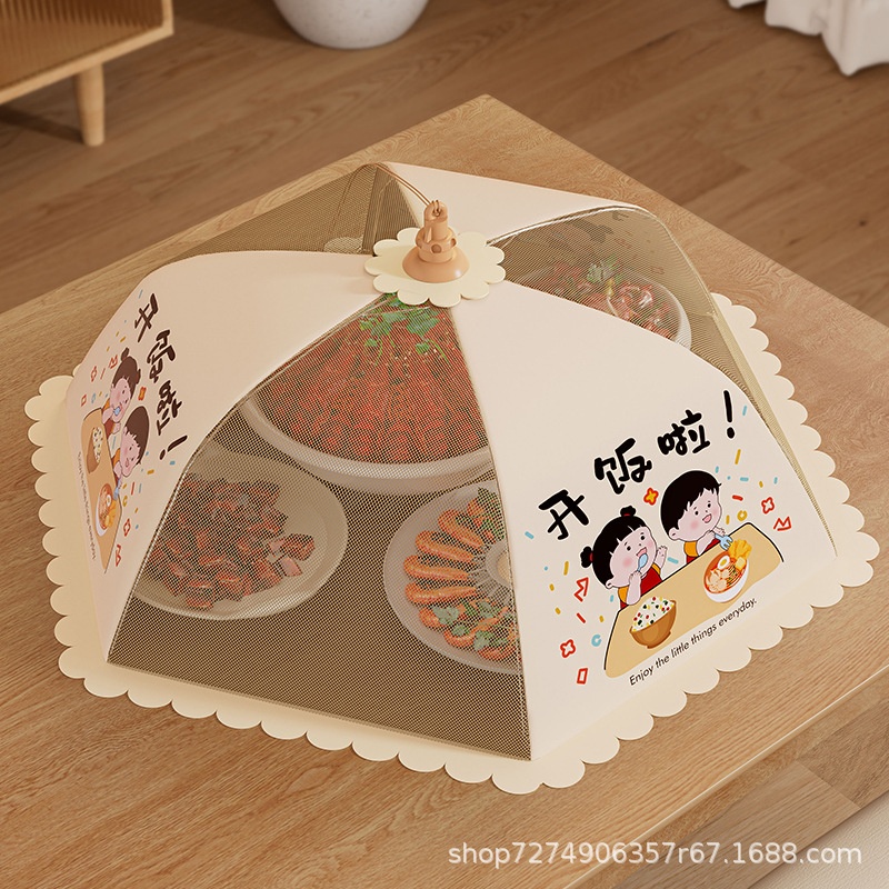 2025新款防尘遮盖神器剩菜罩子家用餐桌饭菜罩防虫保鲜神器