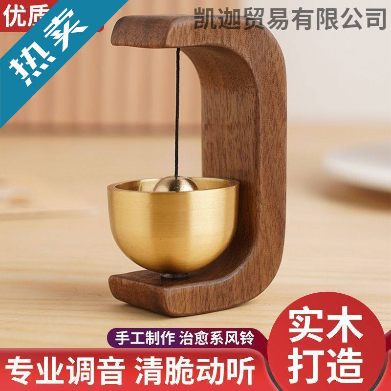 2025新款吸门多巴胺风铃创意撞铃挂饰乔迁礼物进门提示铃铛送好友