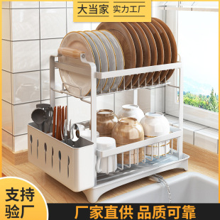 跨境厨房沥水碗碟架双层家用台面放碗筷置物架水槽晾碗餐具收纳