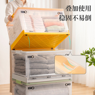 加厚大号书箱折叠收纳箱学生宿舍透明储物箱家用整理箱收纳盒